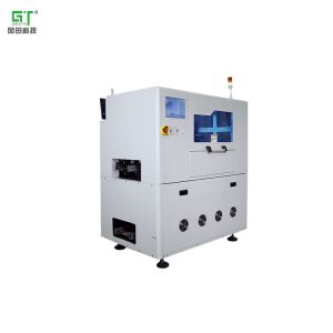 全自動異形插件機(jī)